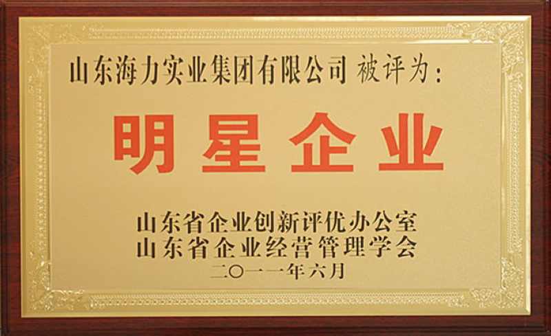 bevictor伟德